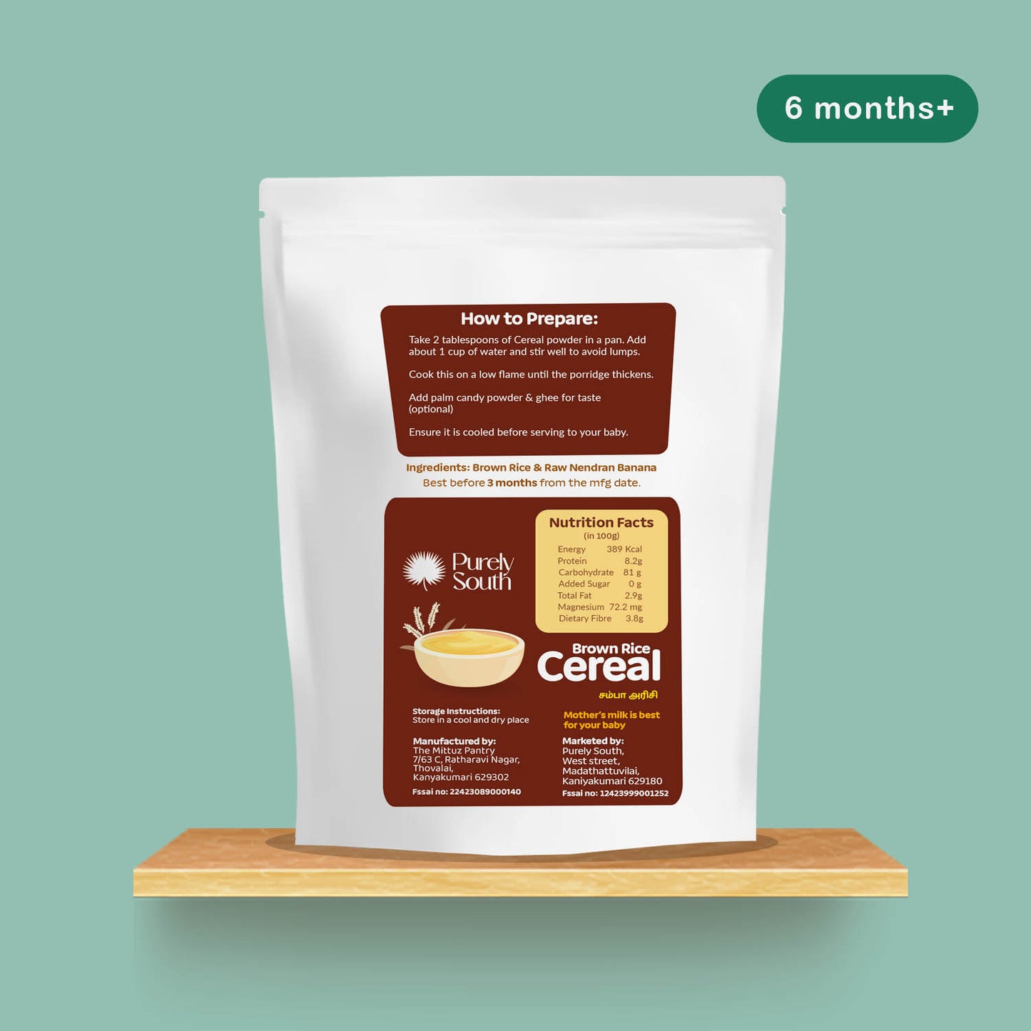 Brown Rice Cereal - Rich in Fibre and Good Source of Energy