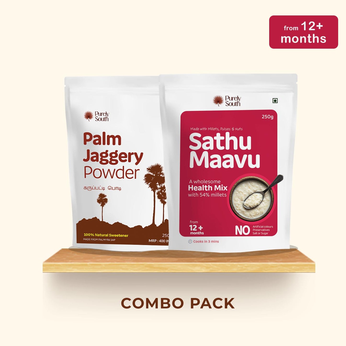 Sathu Maavu - Protein Rich Porridge Mix