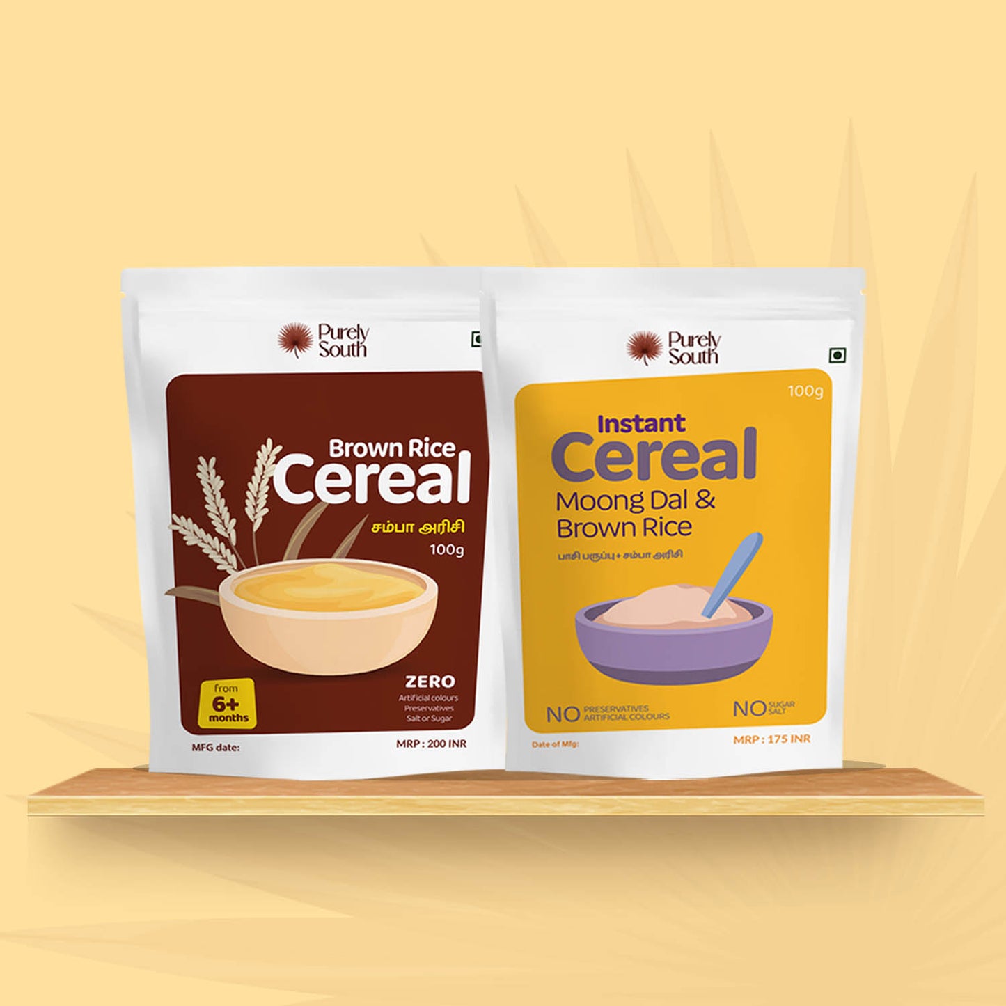 Baby Cereal Combo (Pack of 2) Protein-Rich Food