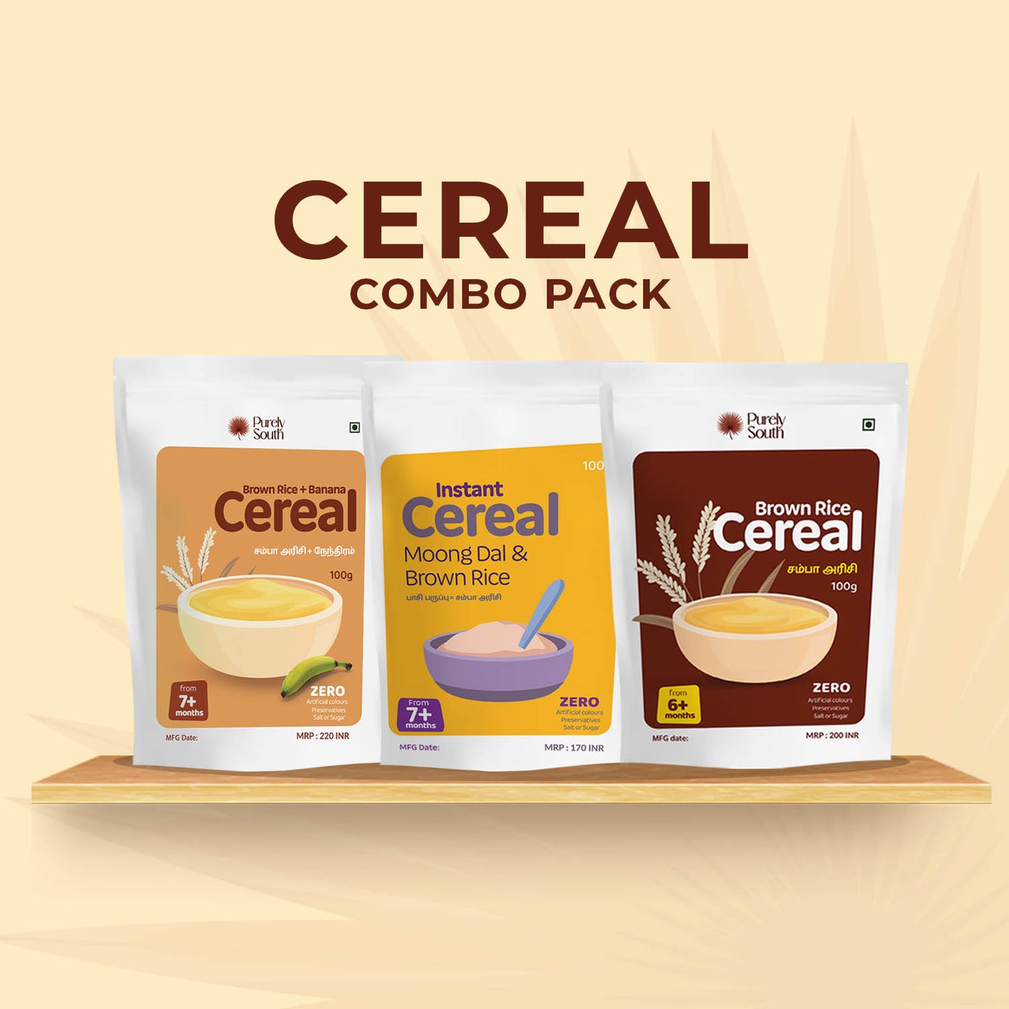 Baby Cereal Combo (Pack of 3)